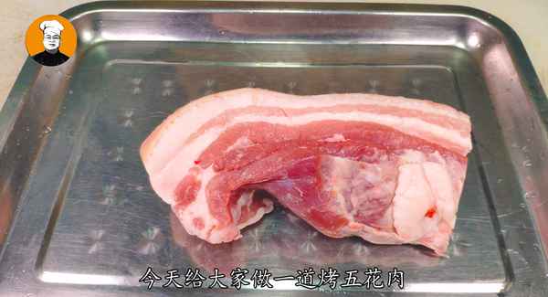 烤肉的做法及配方、烤肉做法大全