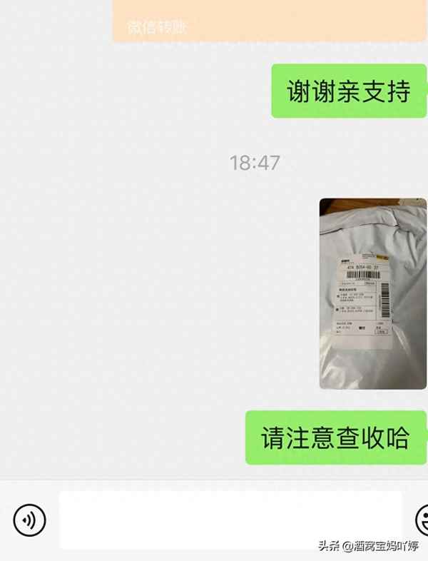 店鋪清倉處理文案-簡短一點的清倉處理詞