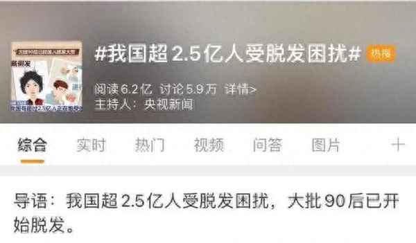 黑棗治什么病最快-黑棗治什么病最快最有效