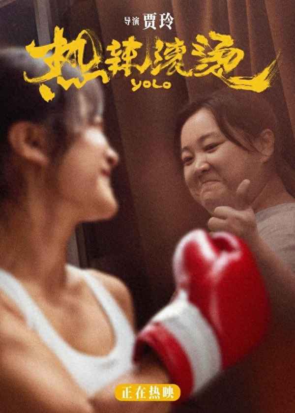 北京大碗娱乐文化传媒有限公司(北京大碗娱乐文化传媒有限公司股东)