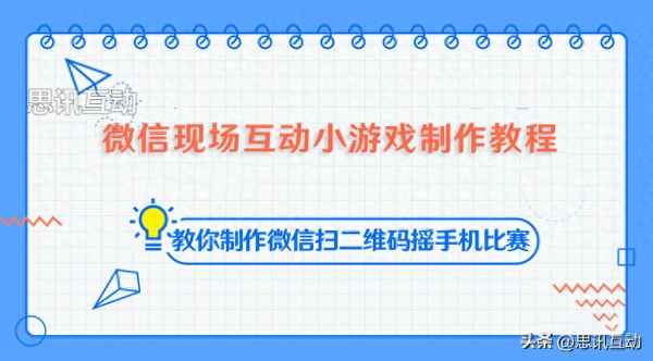 一場活動結束后的總結(一場活動結束后的總結優點和不足)