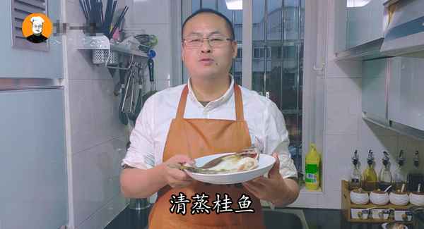 清蒸魚的家常做法_清蒸魚的家常做法簡單好吃