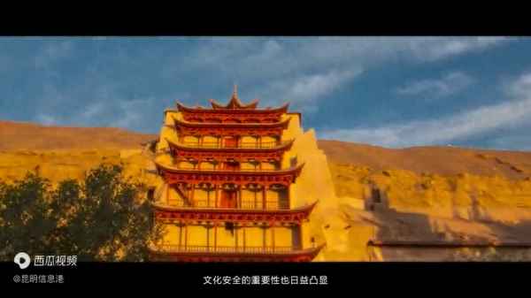 国家文化安全,国家文化安全的主要内容是文化的