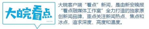 精銳教育客服;精銳教育總部電話客服服務(wù)熱線