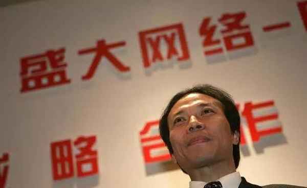 财经郎眼王石-财经郎眼每期话题