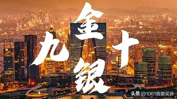 西安立丰城房价多少钱-西安立丰城loft