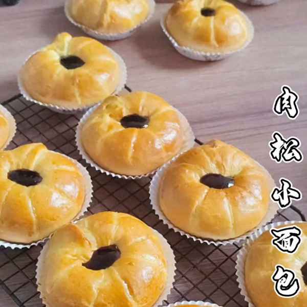 肉松面包的制作方法視頻教程(肉松面包的制作方法視頻教程大全)