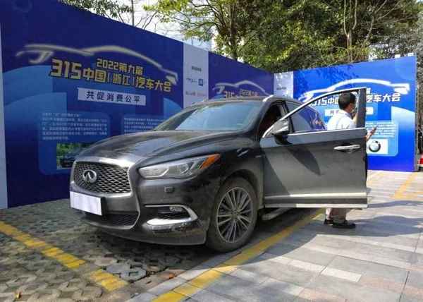 威马绍兴有4s店吗;浙江威马汽车公司怎么样