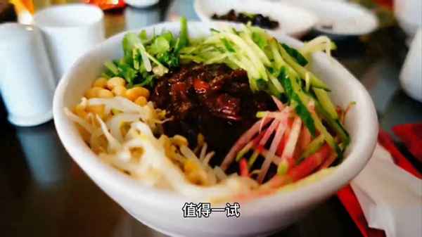 如何介紹首都北京(介紹首都北京200字)