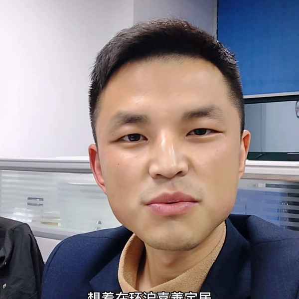 嘉善房产网;嘉善房产网官网