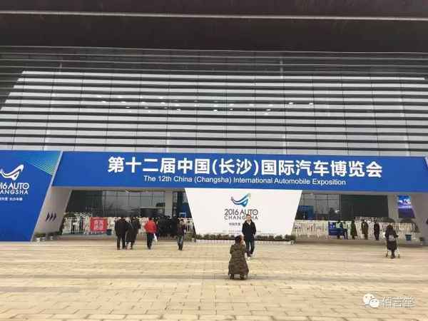 大湘網房產-湖南大湘人才信息科技有限公司