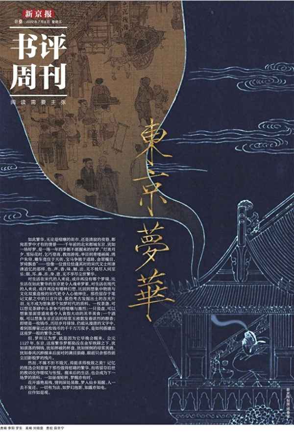 狼望網(wǎng)絡(luò)客服電話;狼望網(wǎng)絡(luò)有限公司
