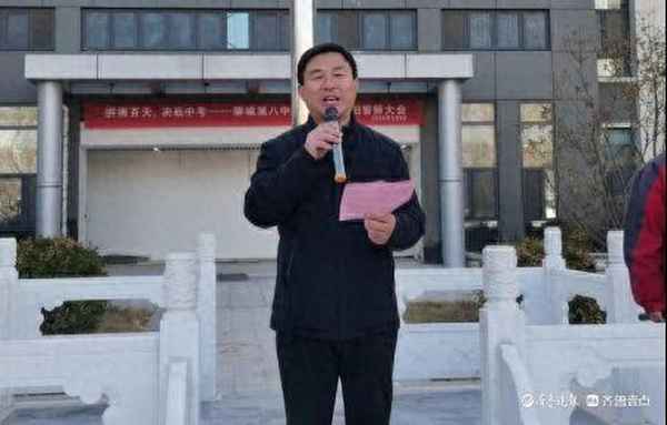 文軒教育,文軒教育交費二維碼