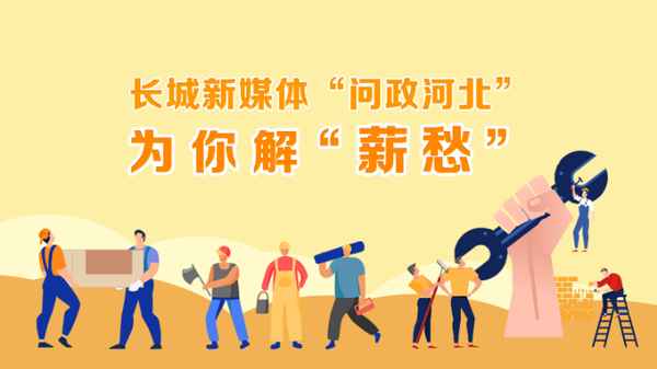 石家庄房产证(石家庄房产证上加名字需要什么手续)