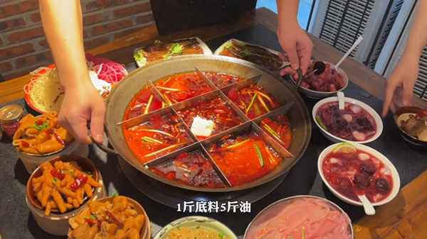 重慶火鍋配菜有哪些;重慶火鍋配菜清單大全