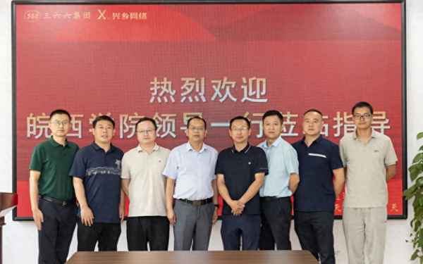 三六六教育信息_三六六教育學員信息系統
