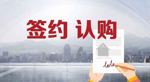 关于房产证的法律法规—房产证相关法律条款
