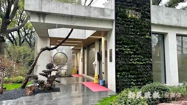 世博文化公园;世博文化公园怎么去