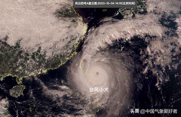 中國17級(jí)臺(tái)風(fēng)有幾次,1一18風(fēng)力等級(jí)表圖片