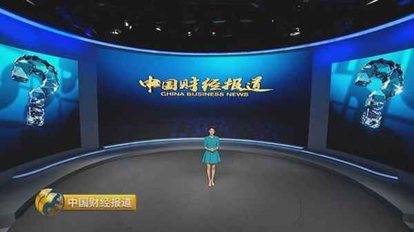 语音听财经-财经音频平台