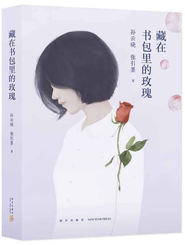 性愛教育-教育片成人教程
