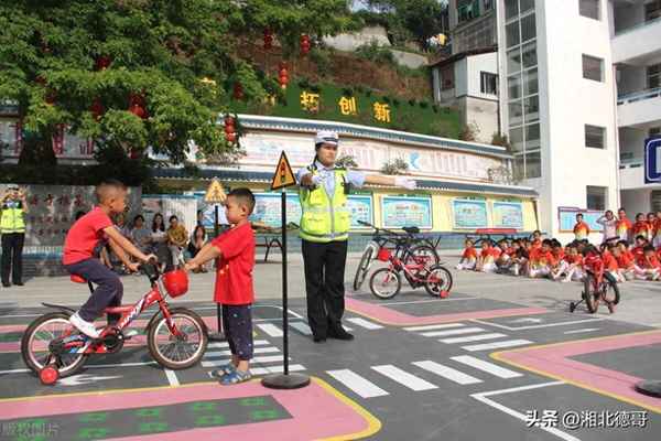 2023幼兒教師安全責(zé)任書(shū)、幼兒園教師安全責(zé)任承諾書(shū)模板