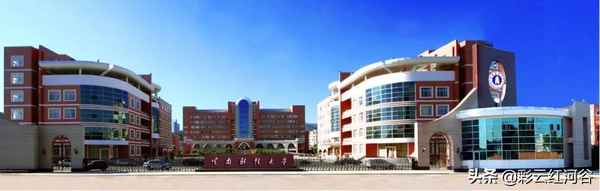 浙江财经大学彩云云库_浙财彩云云库登录