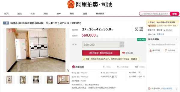 福源房产_福源房地产开发有限公司的客服电话