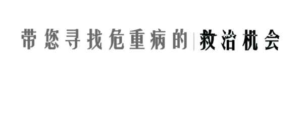 重癥icu進修護士個人總結,重癥icu進修護士個人總結報告