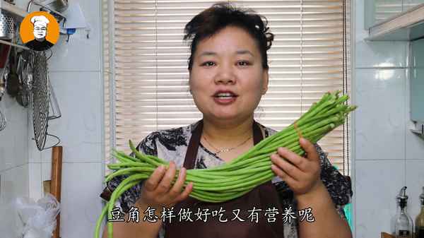 大扁豆怎么炒好吃又简单_宽扁豆的做法大全家常菜