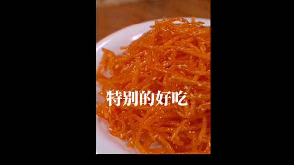 土豆絲怎么炸才酥脆好吃_土豆絲怎么炸才酥脆好吃竅門