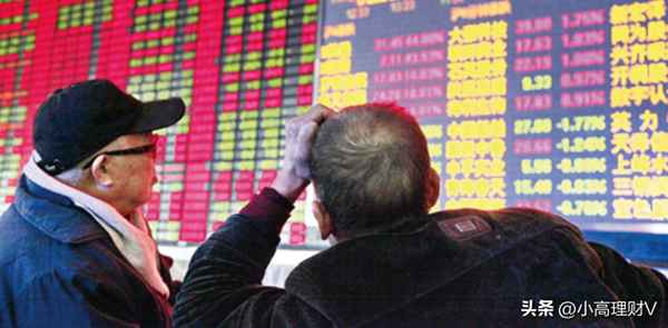 基金交易状态查询、基金行情最新消息