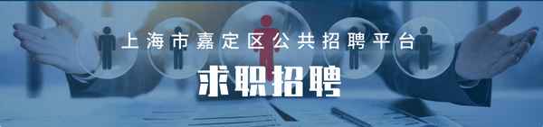 嘉定秋竹坊房价每平方米-嘉定区秋竹路631号