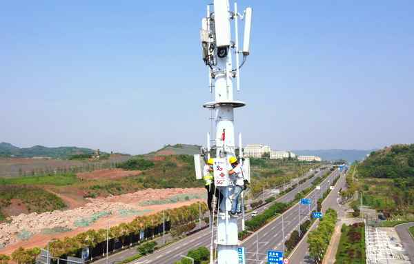 5g招標(biāo)結(jié)果出爐、5g招標(biāo)結(jié)果出爐了嗎