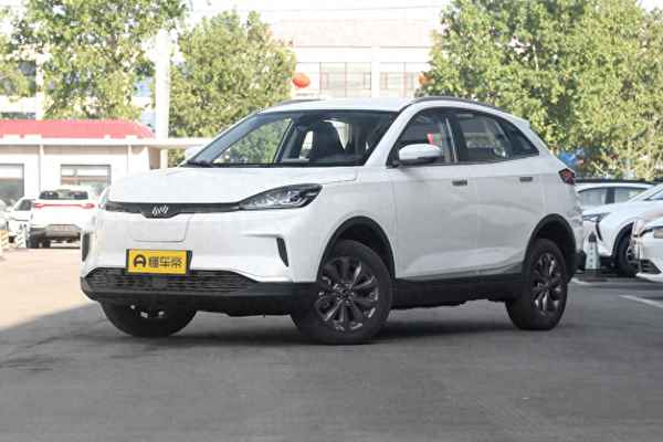 威马ex5新能源纯电动车价格—威马ex5电动汽车