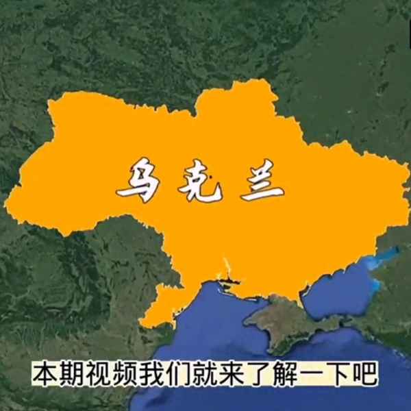 烏克蘭一共有多少個(gè)城市;烏克蘭有哪些市