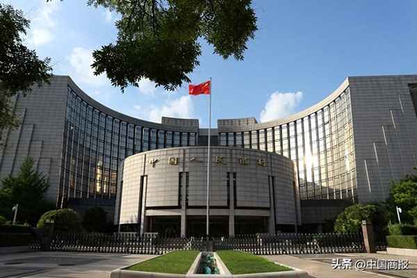 央行金融稳定报告、央行金融稳定报告总结