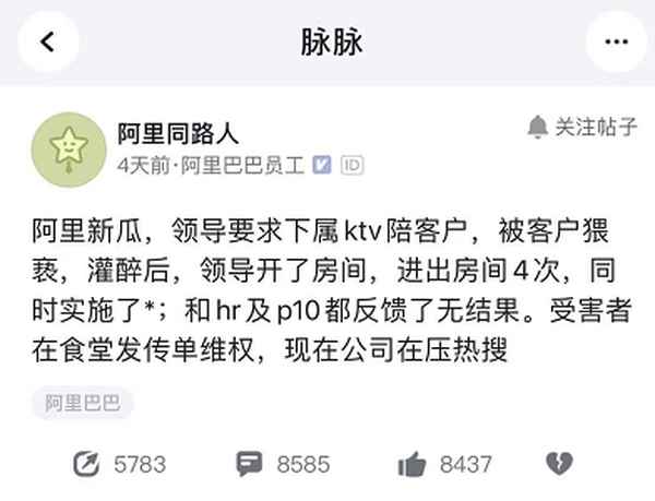 破冰文化-破冰文化知乎