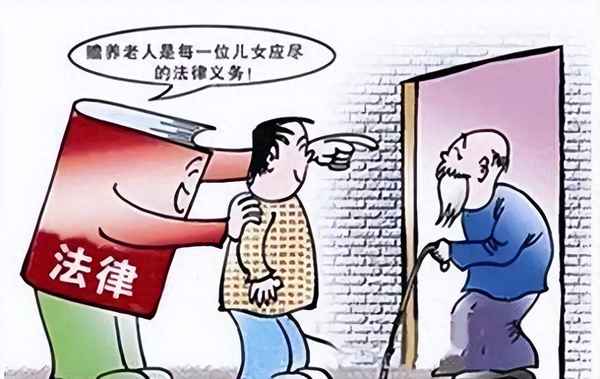 什么情况需要给父母赡养费—什么情况下给父母赡养费