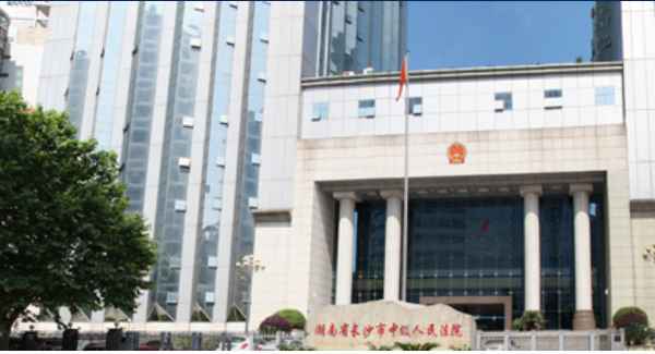 衡阳市房产管理局_衡阳市房产管理局官网房产证