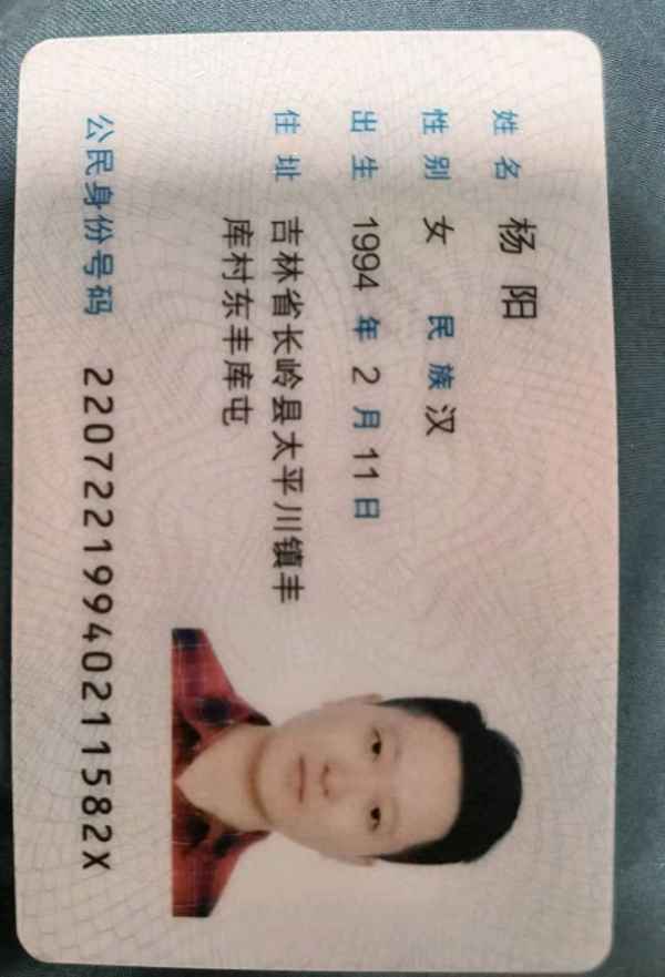 欠債不還2023年政策-2021年欠債不還新規定
