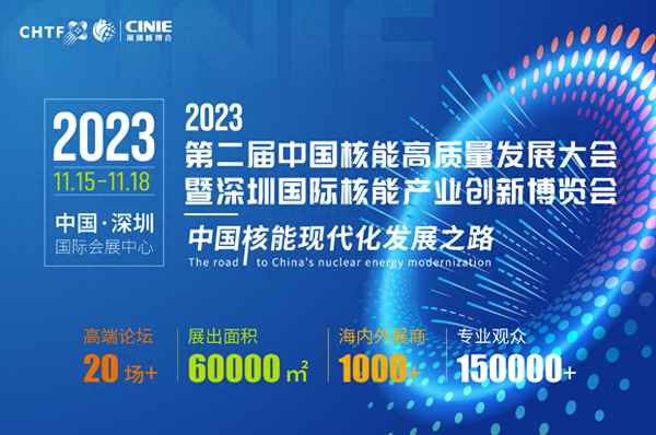 赛为智能2023年目标价,赛为智能2020年业绩预告