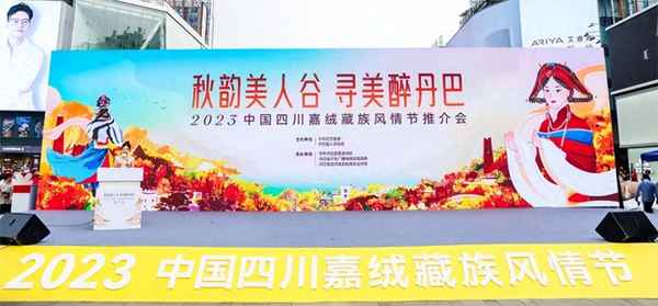丹巴最佳旅游時間-丹巴最佳旅游季節