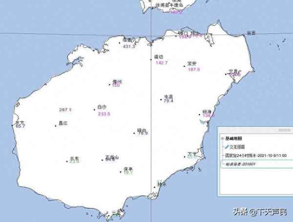 2016年海南台风最大纪录;2016年海南台风最大纪录是多少