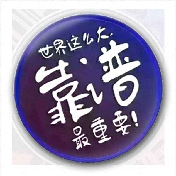 買個(gè)55座大巴一般要多錢-50座金龍大客車價(jià)格