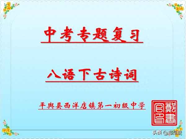 形容天氣變化快的句子,形容天氣變化快的句子成語