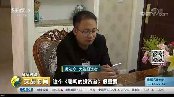 热点财经博客、热点财经新闻