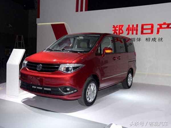 東風(fēng)日產(chǎn)帥客7座價(jià)格—東風(fēng)日產(chǎn)帥客7座價(jià)格2010