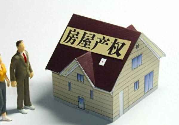 房屋律师咨询免费24小时在线—石景山律师事务所电话