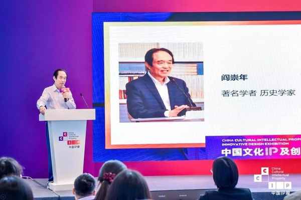 大文化、良渚文化